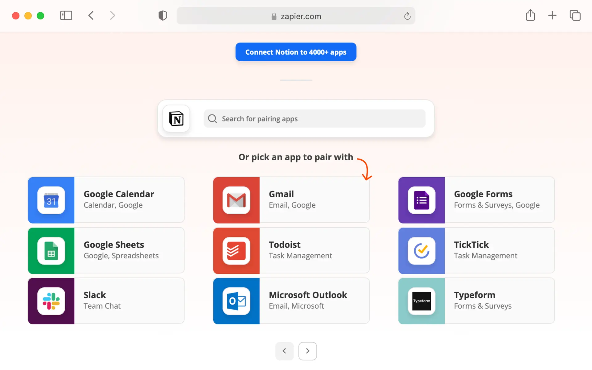 Zapierのインテグレーションにはここからアクセスします。