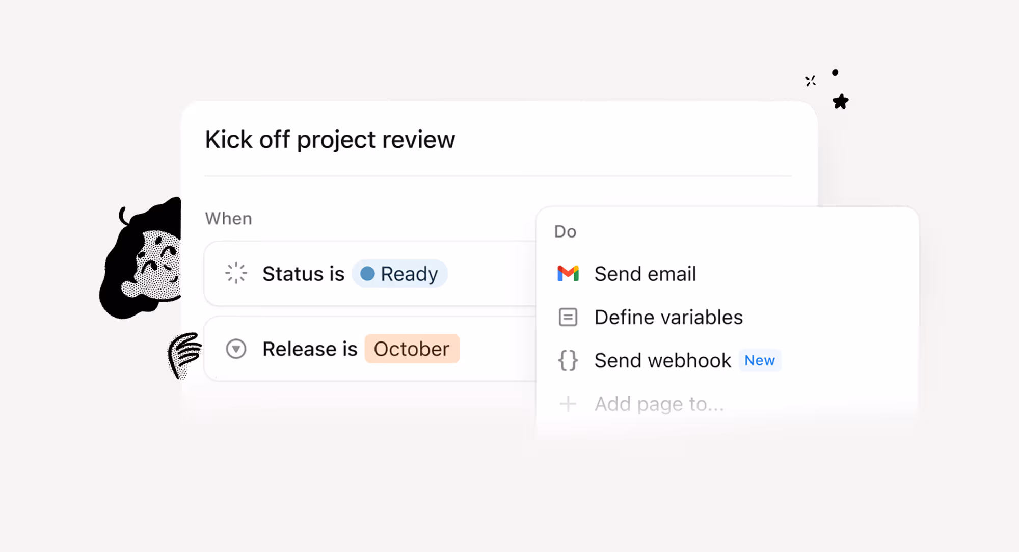 자동화 주요 배너