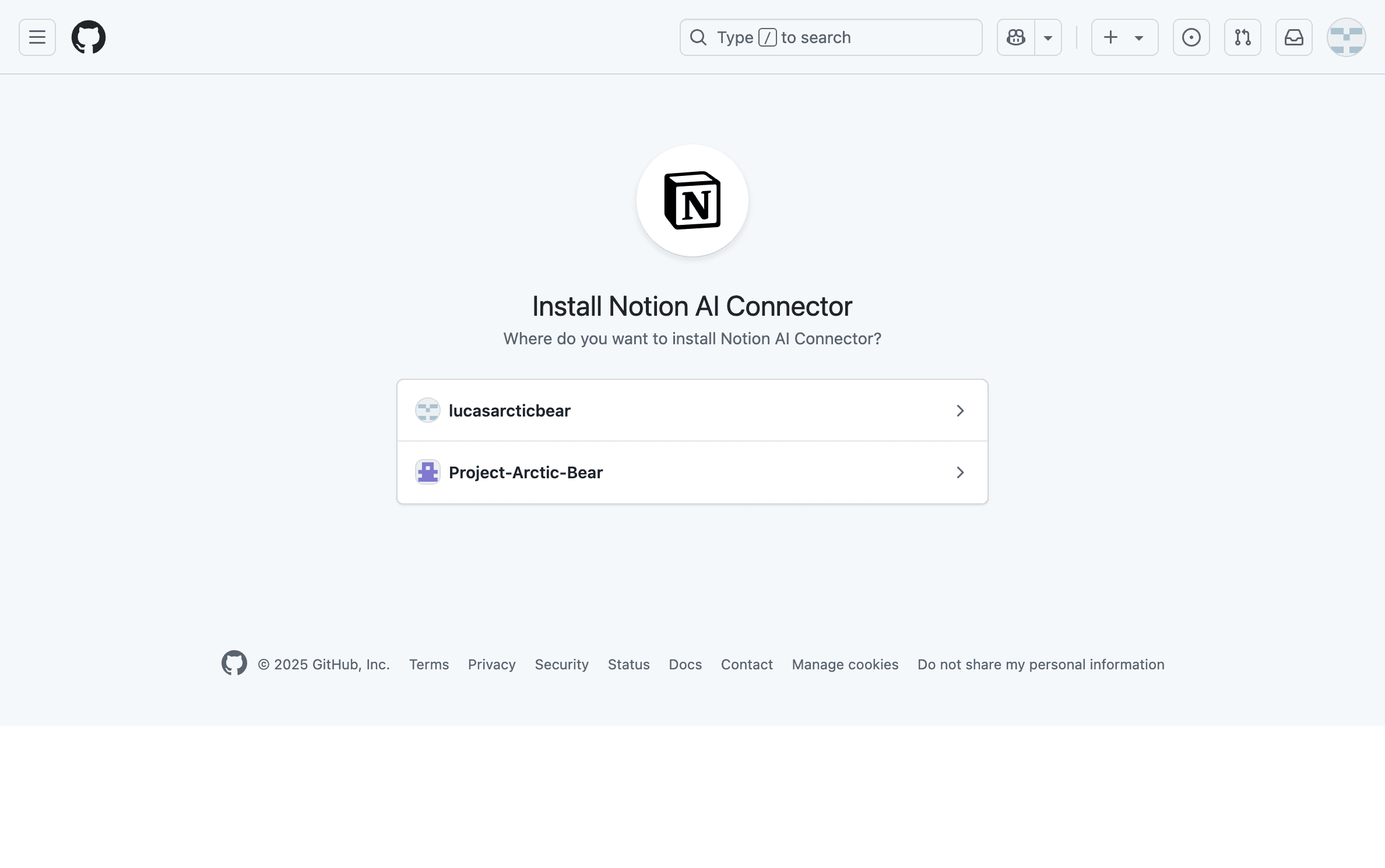 aide : configuration du connecteur github