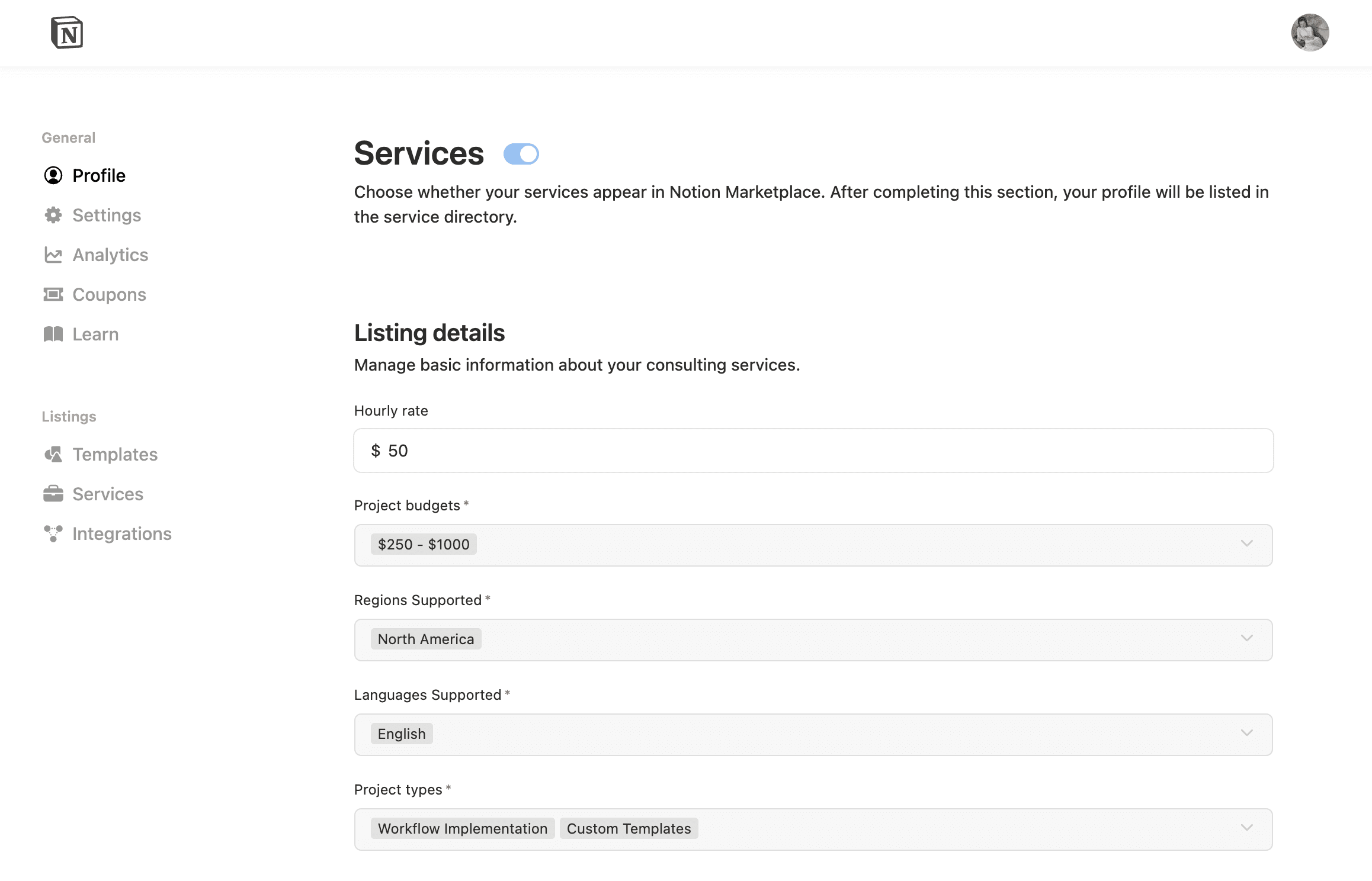 aide : services sur la Marketplace