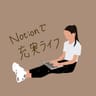 Bee| 充実ライフ님의 프로필 사진