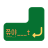 쮸야(JJooya)님의 프로필 사진
