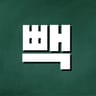 bbakmook님의 프로필 사진