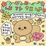 다람다님의 프로필 사진