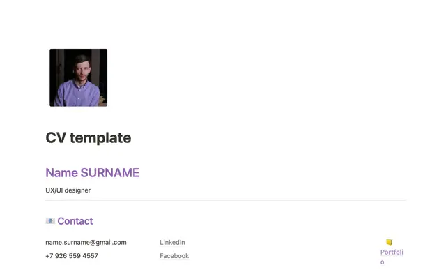 CV template