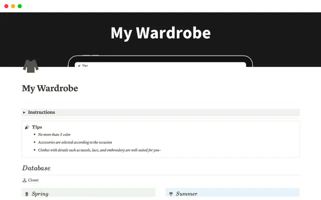 My Wardrobe